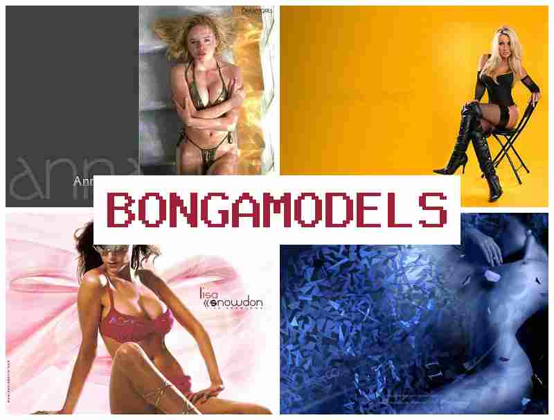 BONGAMDOELS 💴 وظيفة عارضة فيديو عبر الإنترنت مع أرباح جيدة ودعم على مدار الساعة