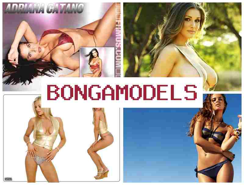 BONGAMOEDLS 🔻 وظيفة عارضة بث أونلاين من المنزل مع دخل جيد