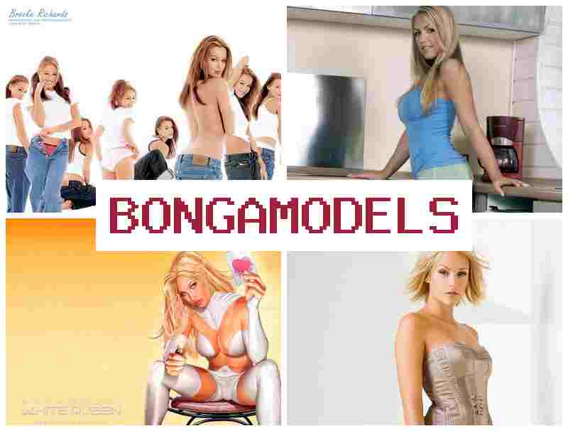 BONGAMODESL █ العمل في بث الدردشة مع أرباح جيدة وفريق دعم دائم