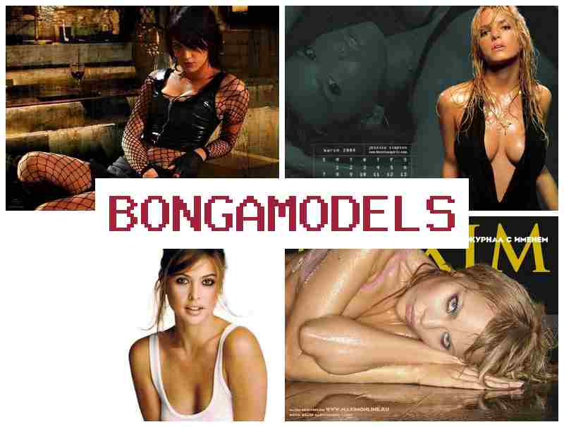 BONGAMKDELS 🔵 العمل في بث المحادثة عبر الهاتف الذكي من البيت مع دخل مرتفع