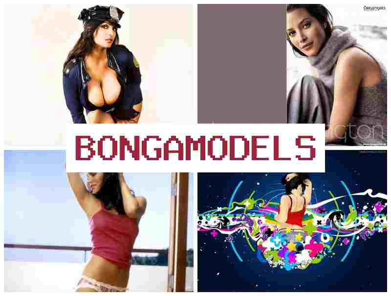 BONGAMOCELS 👩 وظيفة بث تفاعلي من المنزل مع ساعات عمل مرنة