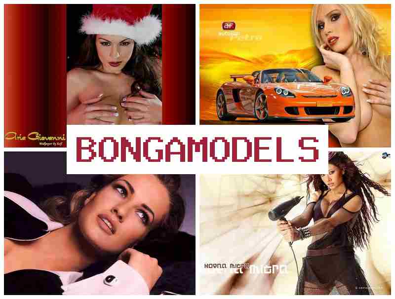 BONGAMODEKS 🔴 فرصة بث محادثات عبر الإنترنت مع دعم فني دائم