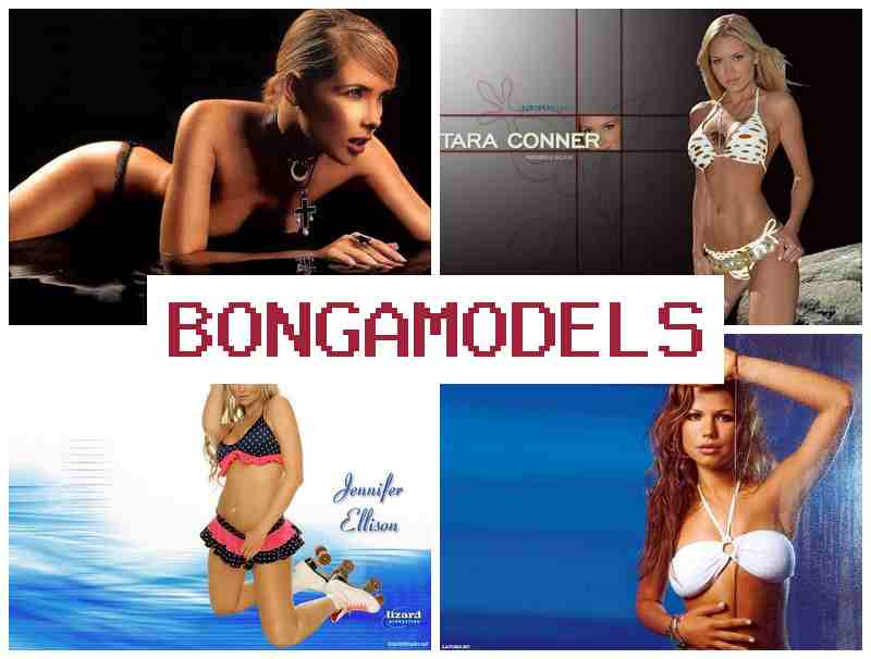 BONGAMODEOS 💵 وظيفة موديل ويب كام بدون خبرة مع عائد مجزٍ