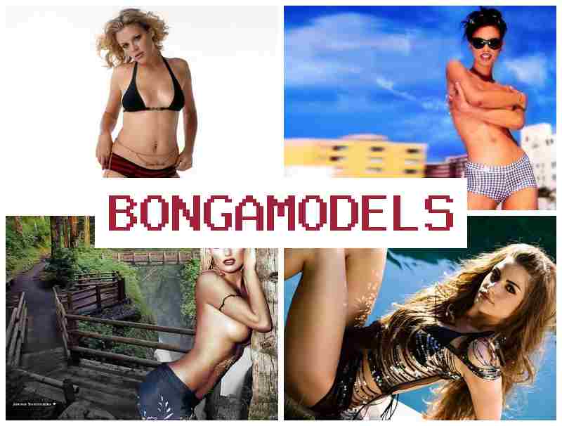 BONGAMODE.S 📹 وظيفة محادثات فيديو مباشرة عبر الهاتف الذكي من البيت