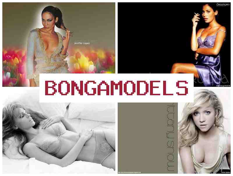 BONGAMODELS 🆕 ঘৰৰ পৰা লাভজনক কাম সহ স্বাধীন সময়সূচী