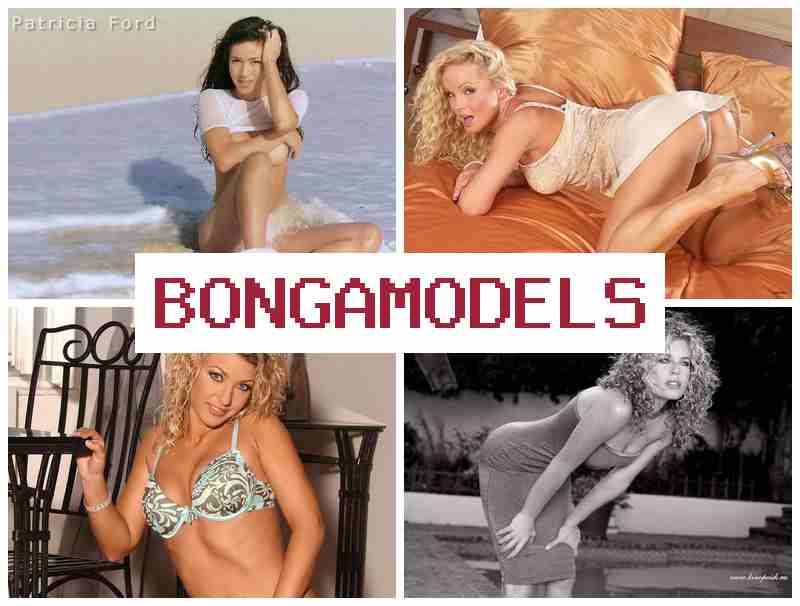 BONG MODELS 💴 ইণ্টাৰনেটত লাইভ সম্প্ৰচার মডেল কাম, উচ্চ পাৰিশ্রমিক