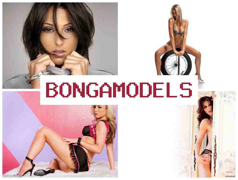 BONGA MODLS ☑️ পূৰ্ব দক্ষতা নোহোৱাকৈ লাইভ সংলাপ কাম সুযোগ