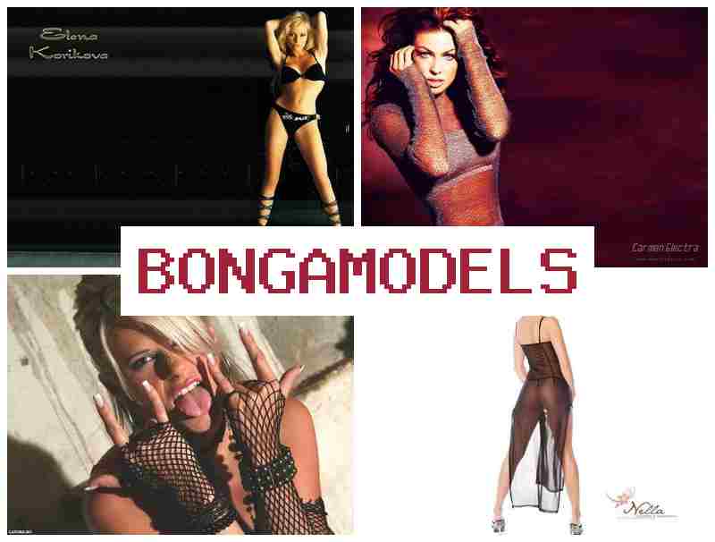 BOONGA MODELS 💻 ঘৰত অনলাইন চেট সম্পৰ্ক মডেল হিচাপে কাম