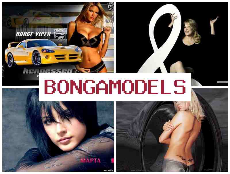 BONNGA MODELS ᐉ ইণ্টাৰনেট সংযোগেৰে সময়মতে আয় লাভ কৰক