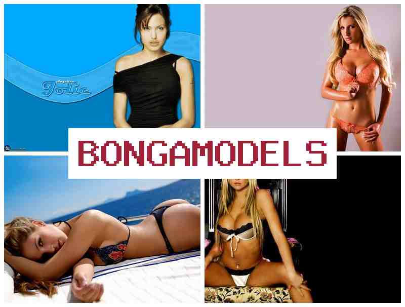 BONGGA MODELS 💻 ইণ্টাৰনেট সংযোগেৰে আকৰ্ষণীয় পাৰিশ্রমিকযুক্ত কাম