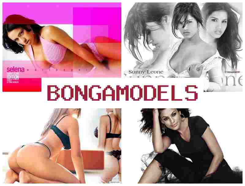 BONGA AMODELS 🔵 নতুনসকলৰ কাৰণে ডিজিটেল প্ৰদৰ্শন সুযোগ