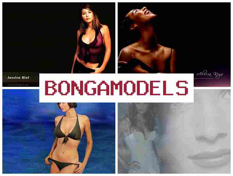 BONGA MODELSS 🆓 মোবাইলৰ সহায়ত স্থিতিশীল দৰমহা লাভ কৰক