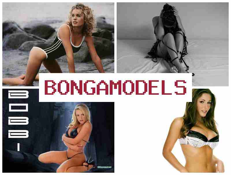 BONGAMOELS ▓ নিজ বাসস্থানত সৰাসৰি সম্প্ৰচার মডেল হিচাপে কাম