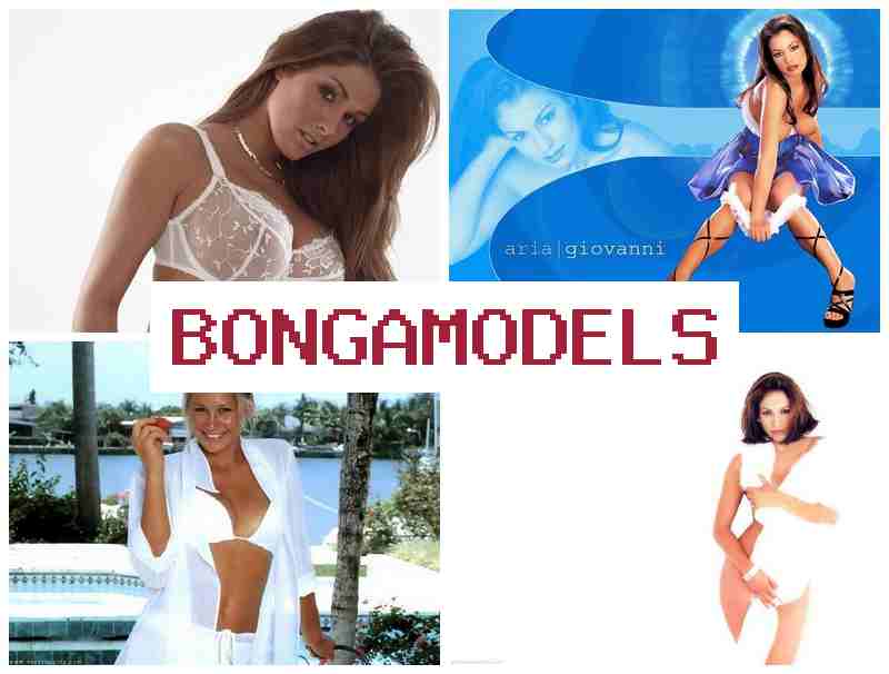 NONGA MODELS 🔶 মহিলা ৱেবকেম মডেল কাম, ঘৰৰ পৰা উচ্চ আয় আৰু সাপ্তাহিক দৰমহা