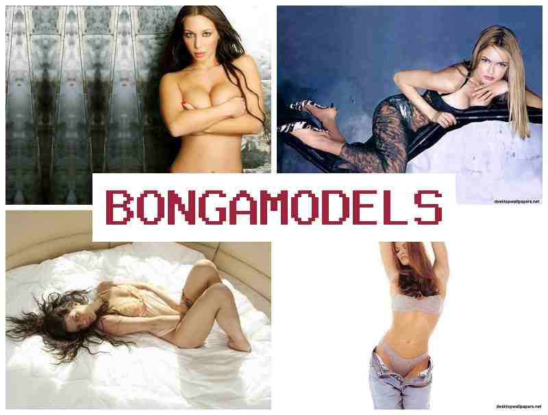 BONTA MODELS 🆗 প্ৰশিক্ষণৰ সুবিধাৰে বৈধ ভিডিঅ’ চেট