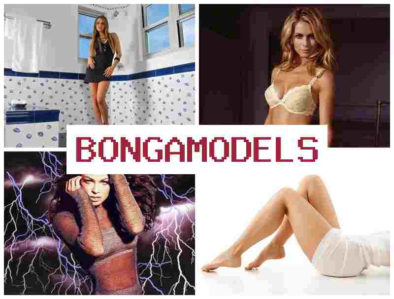 BONVA MODELS 🆕 ভাল উপাৰ্জন দিয়া ডিজিটেল সংলাপ কাম