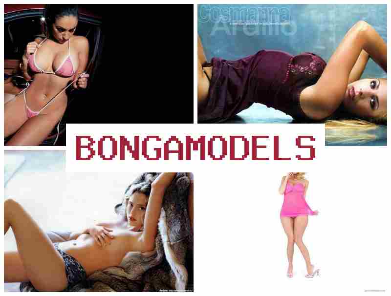 BONGQ MODELS 👩 আইনী ঘৰুৱা লাইভ উপস্থাপক ৰূপে কৰ্মজীৱন আৰম্ভ কৰক