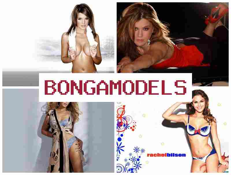 BONGW MODELS 🔶 বিশ্বাসযোগ্য দূৰৱৰ্তী ডিজিটেল সৃষ্টিকৰ্তা ৰূপে কৰ্মজীৱন আৰম্ভ কৰক