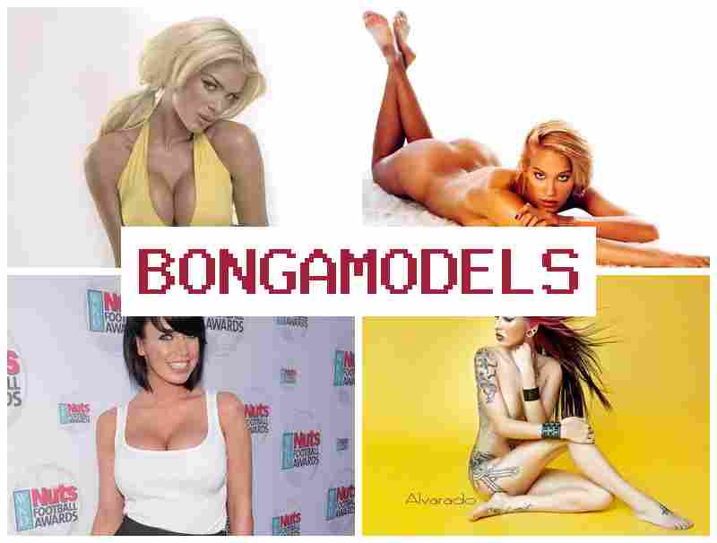 BONGS MODELS 🆒 ঘৰত বহি বৈধ অনলাইন লাইভ চেট কাম, অভিজ্ঞতা প্ৰয়োজন নহয়