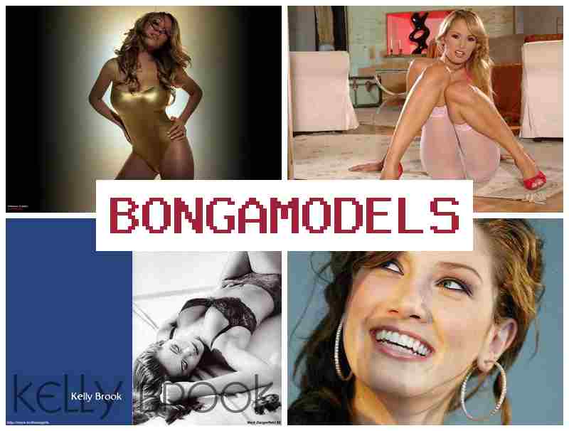 BONGA ,ODELS ᐉ নিজ বাসস্থানত চেট সম্পৰ্ক মডেল হিচাপে কাম