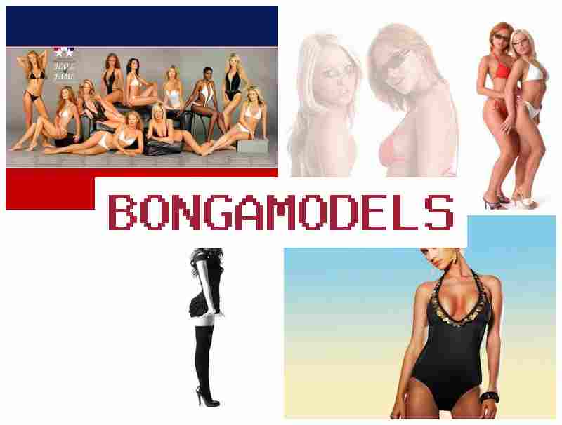 BONGA MODRLS 🔔 মহিলা আৰু পুৰুষৰ বাবে উচ্চ আয়ৰ সুযোগ