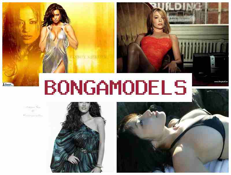 BONGA MODEKS 🎇 মহিলাৰ বাবে বিশ্বাসযোগ্য দূৰৱৰ্তী কৰ্মসংস্থান