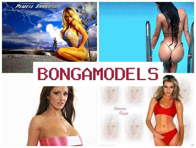 BONGA MODE,S 💴 স্থিৰ আয়ৰ অনলাইন মডেলিং কাম