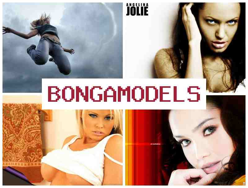 BONGA MODELW 🎇 ইণ্টাৰনেট মাধ্যমত লাইভ যোগাযোগ মডেল হিচাপে কাম