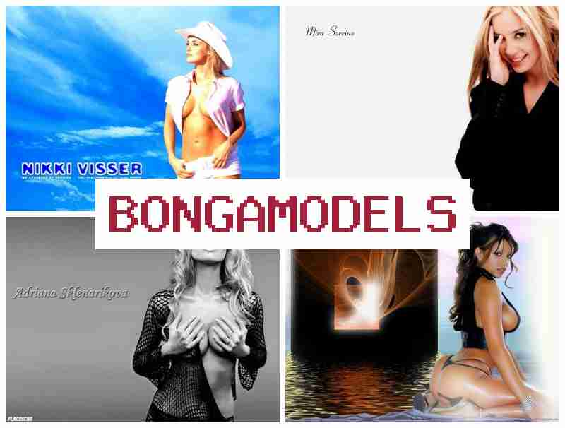 BONGAMMODELS 📹 যুৱক অনলাইন মডেল কাম, ঘৰৰ পৰা উচ্চ আয় আৰু সাপ্তাহিক দৰমহা