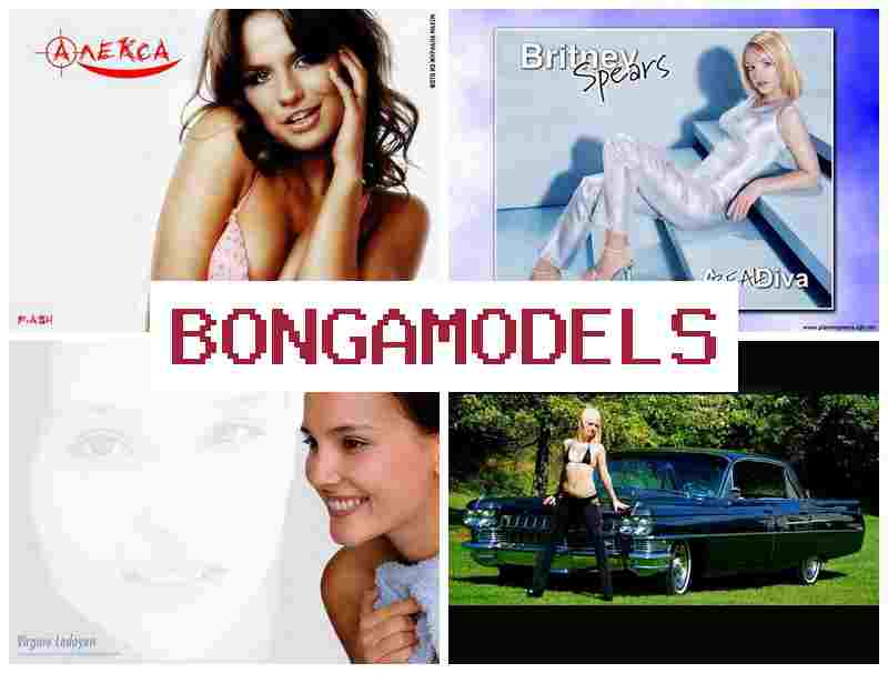 OBNGAMODELS 📺 স্বীকৃত অনলাইন প্ৰদৰ্শক ৰূপে কৰ্মজীৱন আৰম্ভ কৰক