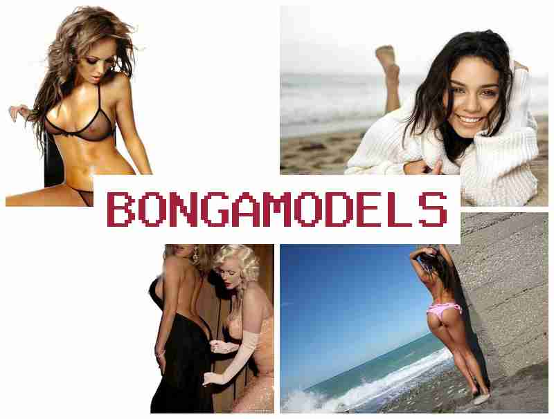 BNOGAMODELS 👩 প্ৰশিক্ষণ নাথাকিলেও ডিজিটেল প্ৰদৰ্শন সুযোগ