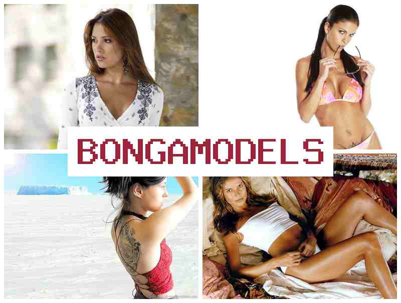 BONGO MODELS 👧 বাসস্থানৰ পৰা ডিজিটেল সংযোগ সেৱা কৰক