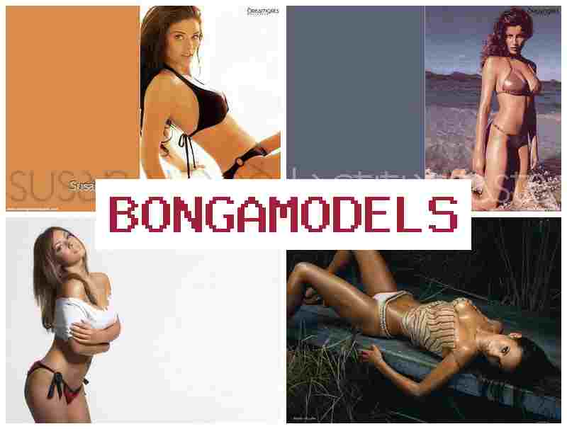 BONGAOMDELS 🔵 ডিজিটেল ক্ষেত্ৰৰ অনুৰাগীৰ বাবে উচ্চ উপাৰ্জনৰ অনলাইন কাম