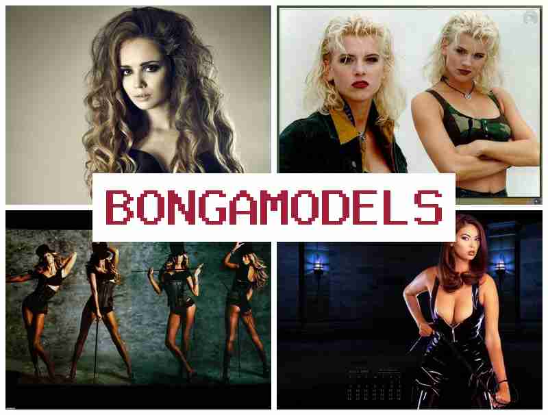 BONGAMOEDLS 👩 ডিজিটেল ক্ষেত্ৰত আগ্ৰহীৰ বাবে লাভজনক সুযোগ