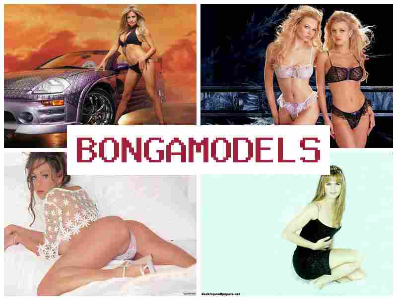 BONGAMODLES ☑️ মহিলা ভিডিঅ’ চেট মডেল কাম, ঘৰৰ পৰা উচ্চ আয় আৰু সাপ্তাহিক দৰমহা