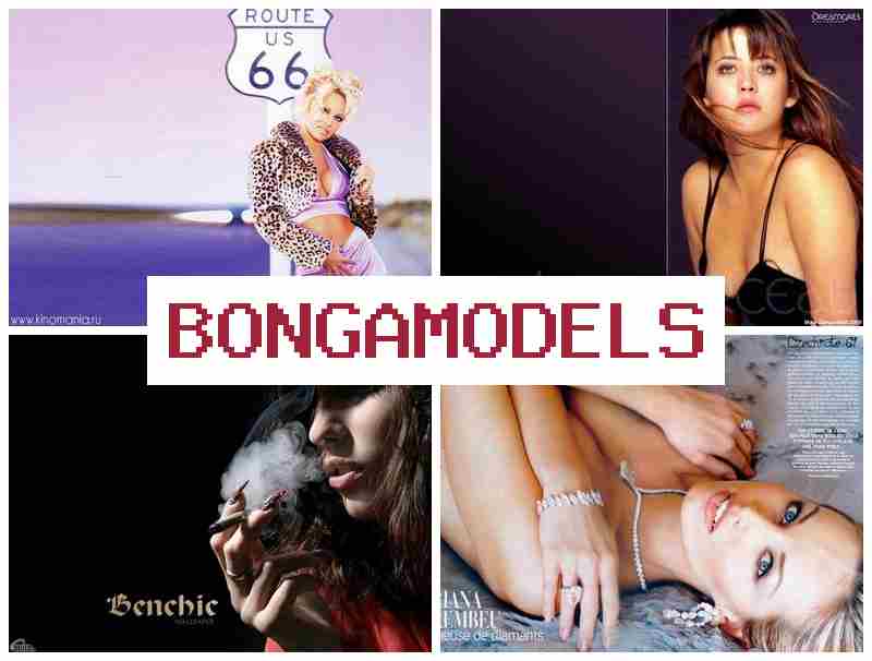 BONGAMODESL ✔️ ঘৰৰ সজুঁলিৰে উচ্চ আয়ৰ কাম