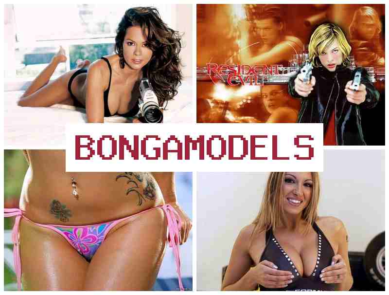 BONGOMODEL 🆗 সহজে শিকিব পৰা দ্ৰুত দৰমহা লাভ কৰক