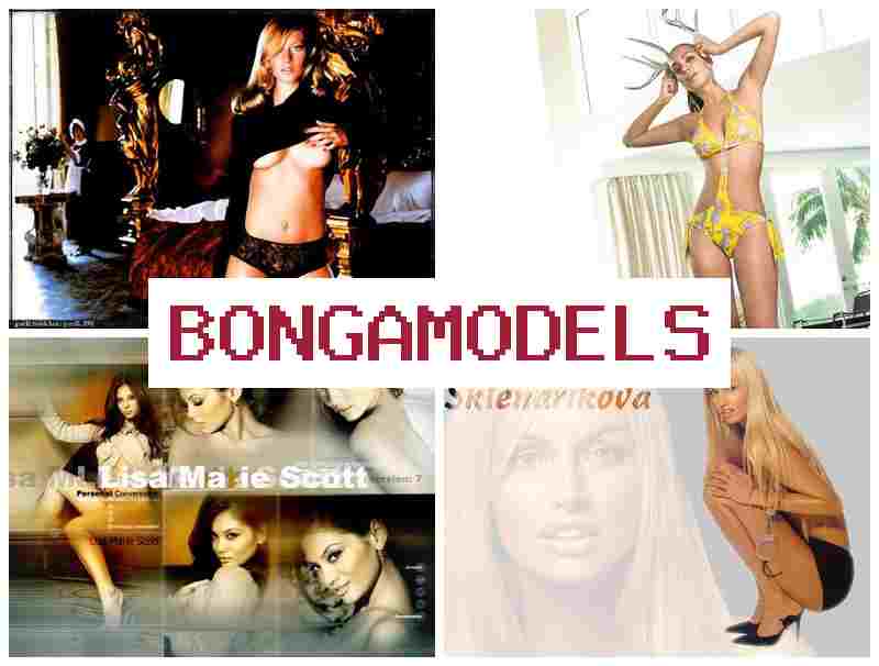 BONGO MODEL 🆒 দূৰৱৰ্তীভাৱে সৰাসৰি সম্প্ৰচার মডেল হিচাপে কাম