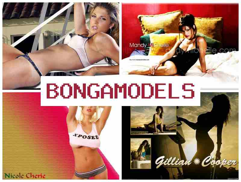 BONFAMODELS 👩 প্ৰশিক্ষণ সহায়ত সময়মতে পৰিশোধ লাভ কৰক
