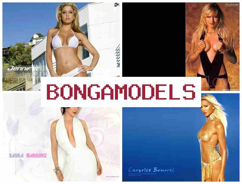 BONGAJODELS 🔺 ঘৰত বহি ভিডিঅ’ যোগাযোগ কাম কৰক