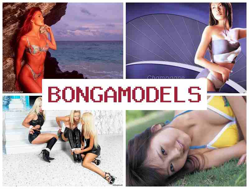 BONGAKODELS 📺 ঘৰত বহি আইনী অনলাইন ইণ্টাৰনেট চেট কাম, অভিজ্ঞতা প্ৰয়োজন নহয়