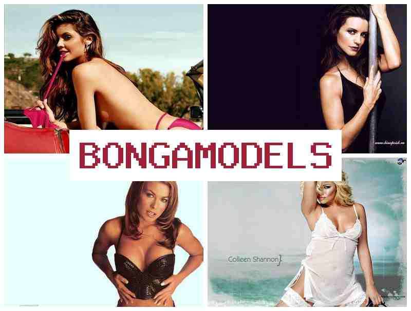 BONGA,ODELS 💴 দূৰৱৰ্তীভাৱে সৰাসৰি চেট মডেল কাম, উচ্চ পাৰিশ্রমিক