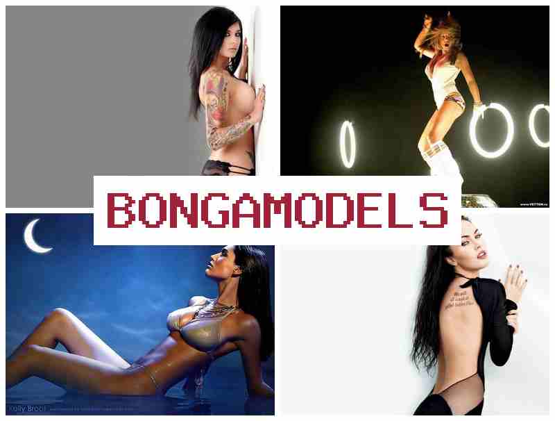 BONGAMOSELS 📷 পুৰুষ ভিডিঅ’ চেট মডেল কাম, ঘৰৰ পৰা উচ্চ আয় আৰু সাপ্তাহিক দৰমহা