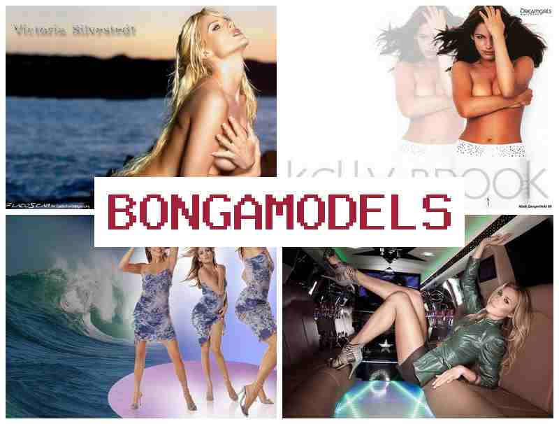 BONGAMOEELS 📷 নিজ ঘৰত লাইভ সম্প্ৰচার মডেল কাম, উচ্চ পাৰিশ্রমিক