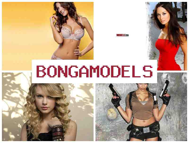 BONGAMORELS 💵 ফোন ব্যৱহাৰ কৰি দ্ৰুত উপাৰ্জন লাভ কৰক