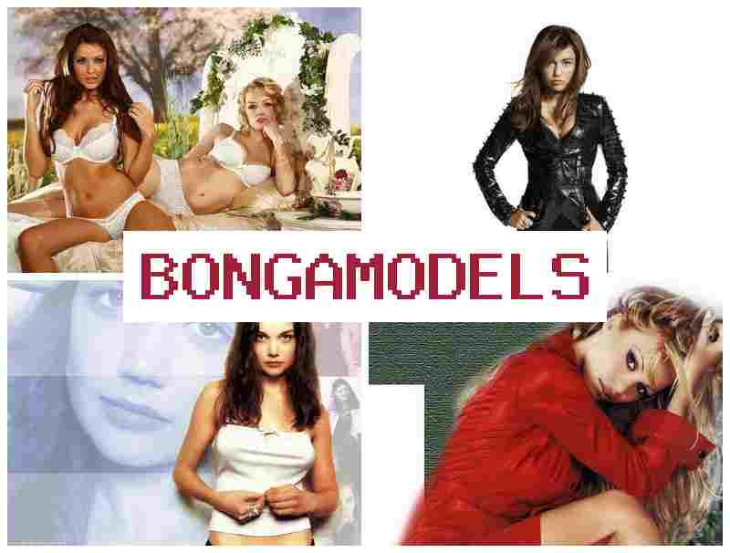 BOGAMODELS 💏 ঘৰত বহি সহজ অনলাইন ৱেবকেম কাম, অভিজ্ঞতা প্ৰয়োজন নহয়