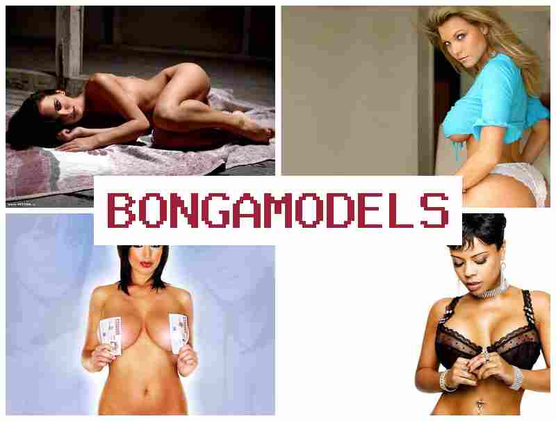 BONGAMODSLS 📺 দূৰৱৰ্তীভাৱে ভিডিঅ’ যোগাযোগ কাম কৰক