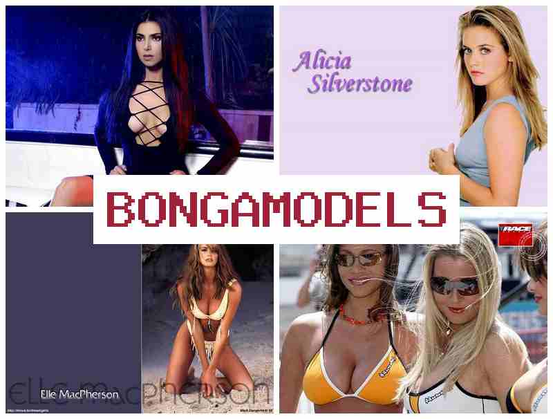 BONGAMODEOS 🆒 মহিলা আৰু পুৰুষৰ বাবে উচ্চ উপাৰ্জনৰ অনলাইন কাম