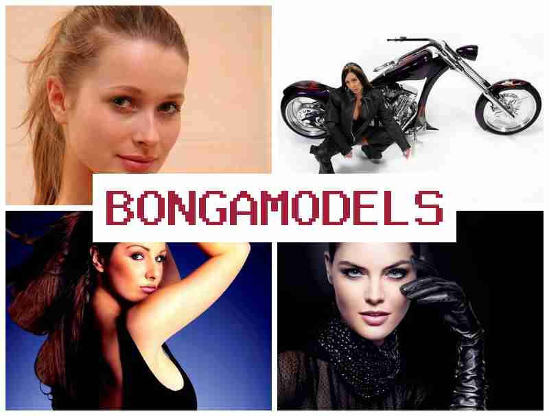 BONGAMODEPS 🎇 দূৰৱৰ্তীভাৱে সৰাসৰি সম্প্ৰচার মডেল হিচাপে কাম