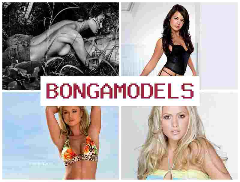 BONGAMODE.S ▓ নতুন প্ৰাৰ্থীৰ বাবে আকৰ্ষণীয় পাৰিশ্রমিকযুক্ত সুযোগ